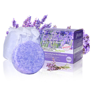 НАБОР органических твердых шампуней с ЛАВАНДОЙ Fresh Plant Shampoo Bar, 3 штуки по 60 гр.