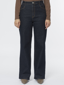 Синие джинсы из сырого денима