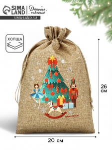 Мешок с термонаклейкой «Новый год: Щелкунчик», 20?30 см