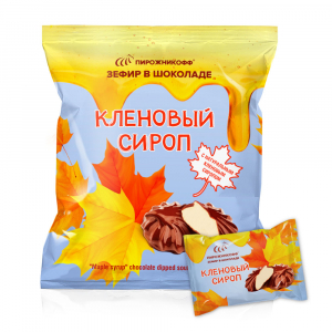 Зефир в шоколаде «Кленовый сироп»