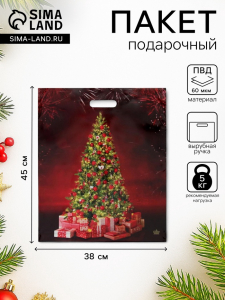 Пакет подарочный новогодний «Елочное сияние», полиэтиленовый с вырубной ручкой, 45?38 см