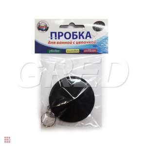 Пробка  для ванной с цепочкой 55см., низ d=35мм.,верх d=45мм