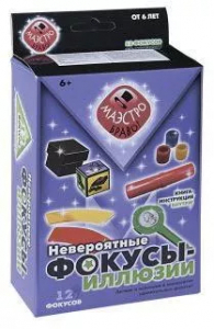 Невероятные фокусы-иллюзии