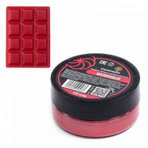 Краситель сухой жирорастворимый Caramella Малиновый 10 г