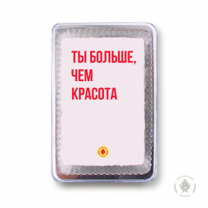 Фраза 64 (140 гр)