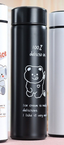 Термос с датчиком температуры «Sweet bear», black (500 ml)