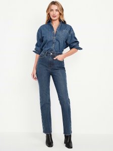 Extra High-Waisted Studded Straight Jeans