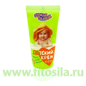 Крем детский 