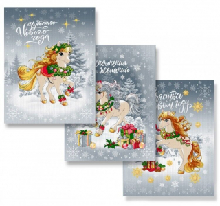 К-т полотенец 