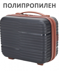 Бьюти-кейс «Verano»