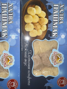 Пашмак Вес 300 гр