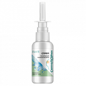 Спрей назальный гигиенический на основе морской соли «СептоЛОРин»