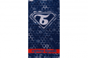 Полотенце махровое 093 (тёмно-синий)