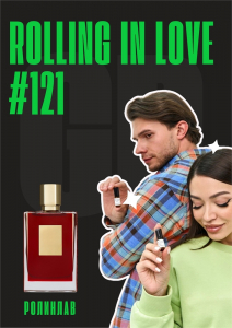 Rolling in love / GET PARFUM 121