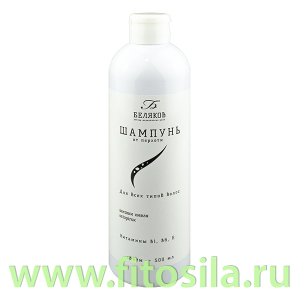 Шампунь от перхоти, для всех типов волос 