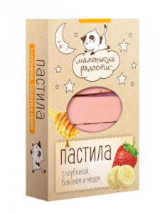 Пастила 