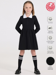 Апрель Платье 1ДПД4140090