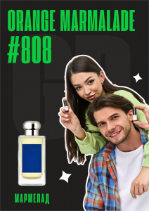 Orange Marmalade / GET PARFUM 808