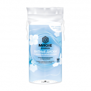 Ватные диски MAGIE ACADEMIE