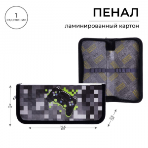 Пенал 1 секция, 90 х 195 х 25 мм, Calligrata 