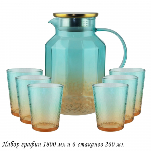 200-043 Набор графин 1800мл и 6 стаканов 260мл в под.уп.(х8) Стекло