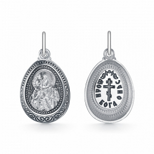 Образ (БМ Владимирская) из серебра частично черненый штампованный