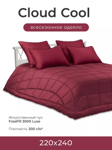 Одеяло "Cloud wine", 220х240, ЕС-5858