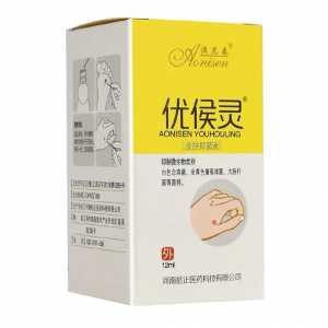 Средство для удаления папилом, мозолей и бородавок AONISEN YOUHOULING