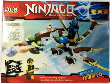 В203(3D6) Конструктор NINJAGO(2IN1)