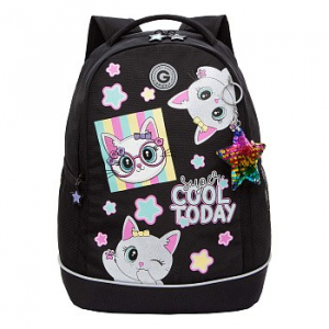 RG-563-6 Рюкзак школьный