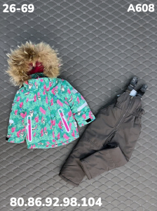 Костюм A608 зелёный