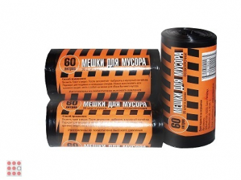 Мешки для мусора 60л в рулоне 20шт