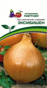 3064P Лук репчатый ЭКСИБИШЕН 0,5гр