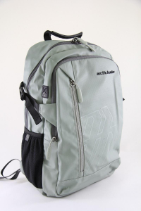 Рюкзак текстильный Arctic Hunter