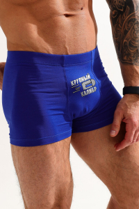 Трусы  Крупный калибр