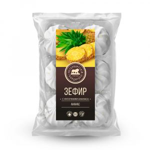 Зефир "Ананас"