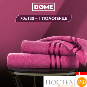 DOME ГАРМОНИКА малин Полотенце 70x130, 1 пр, 100% хл, 440 г/м2
