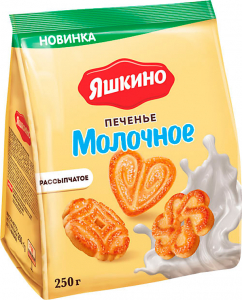 «Яшкино», печенье «Молочное», 250г