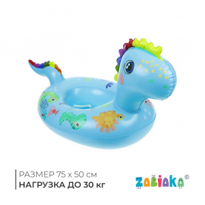Плотик для плавания «Динозаврик», 75 х 50 см, цвет бирюзовый