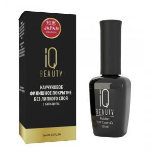 IQ Beauty Покрытие финишное каучуковое без липкого слоя с кальцием, 10 мл