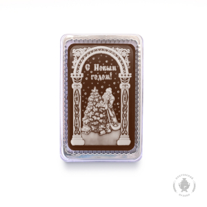 Дед мороз у елки (160 грамм)