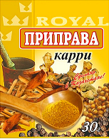 Приправа карри 30гр/120шт