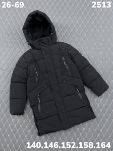Куртка 2513 чёрный
