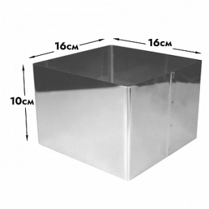 Форма для выпечки, квадрат L=16 см, h=10 см