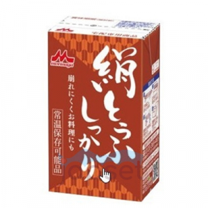 Morinaga Тофу Твердый шелковистый для кулинарии (для жарки) соевый сыр, 253 гр