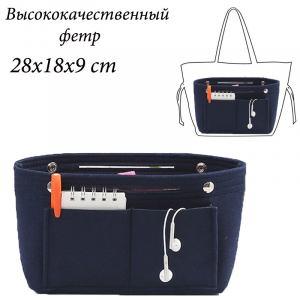 OB-801-Blue