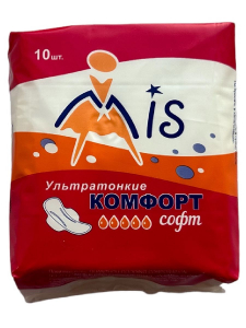 Мис Ультратонкие прокладки Комфорт софт 10 шт. (5 капель)
