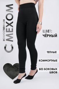 Легинсы GL218 на меху
