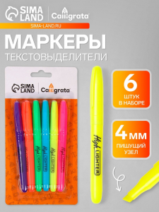 Маркеры-текстовыделители, наконечники скошенные, 4 мм, 6 цветов