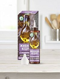 Живица кедра с розмарином